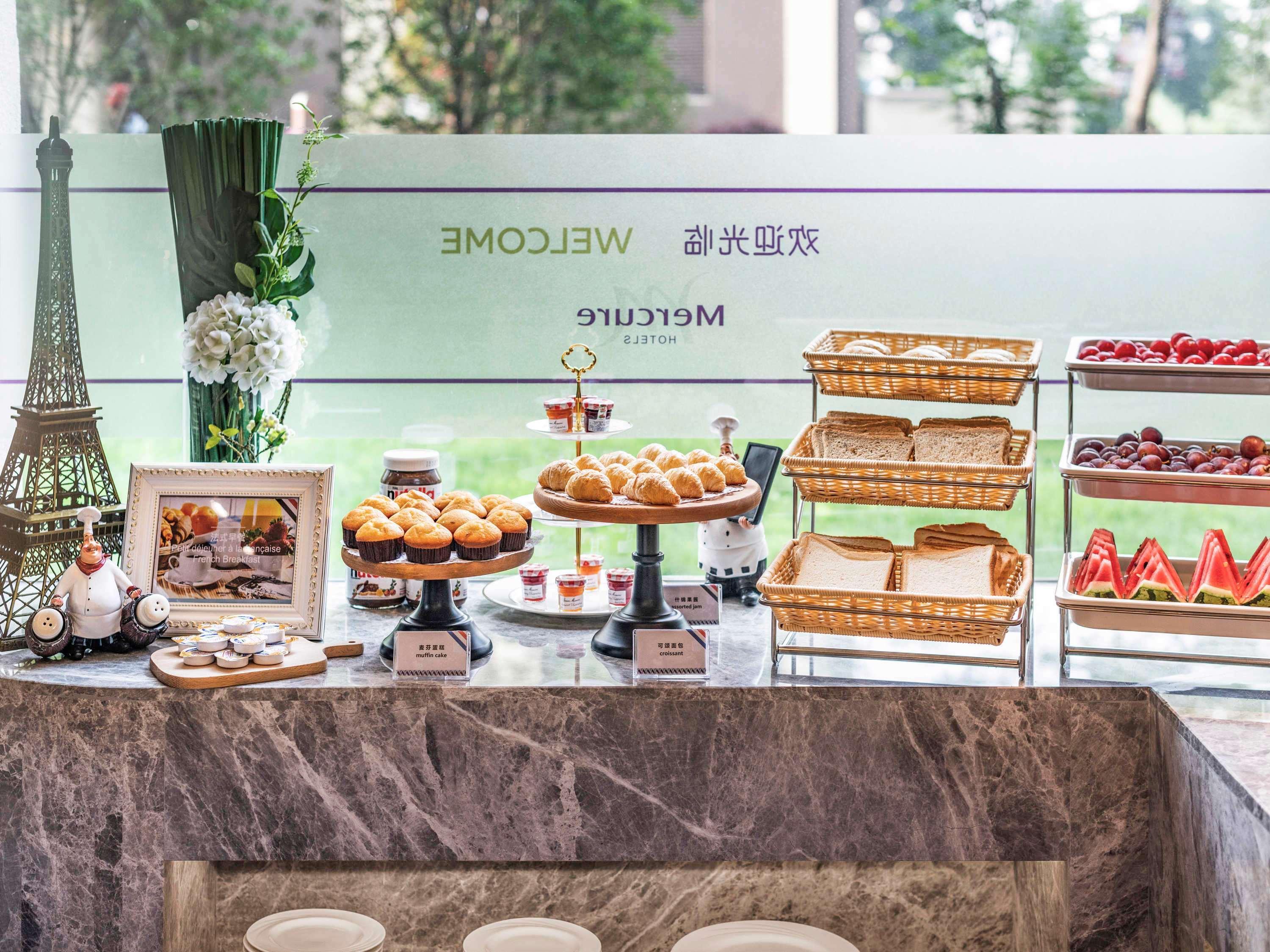 Mercure Shanghai Jiuting Exterior photo