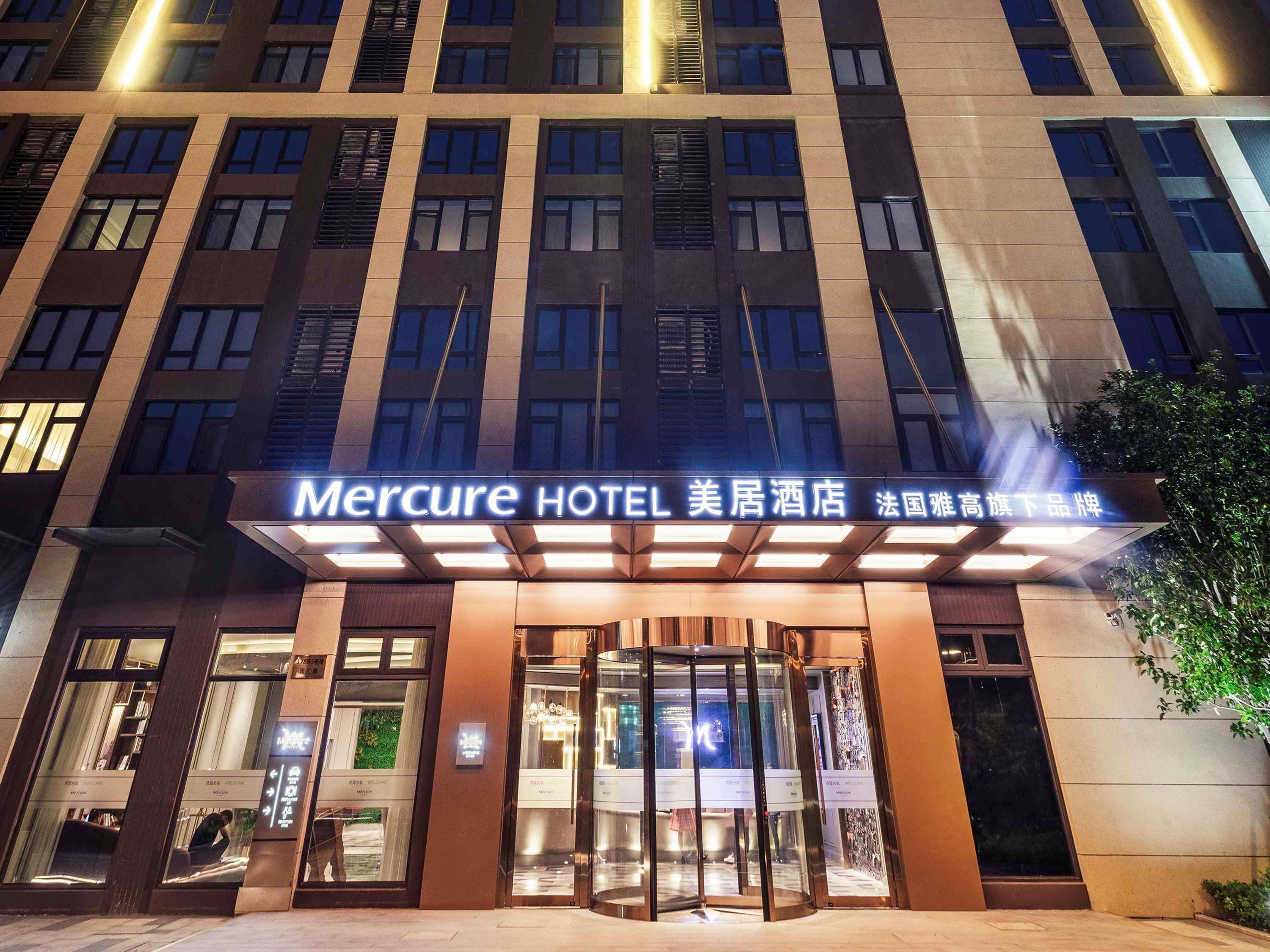 Mercure Shanghai Jiuting Exterior photo